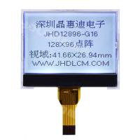 12896-G16-12896-G16-G