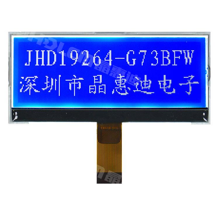 19264-73-750-19264-73-B