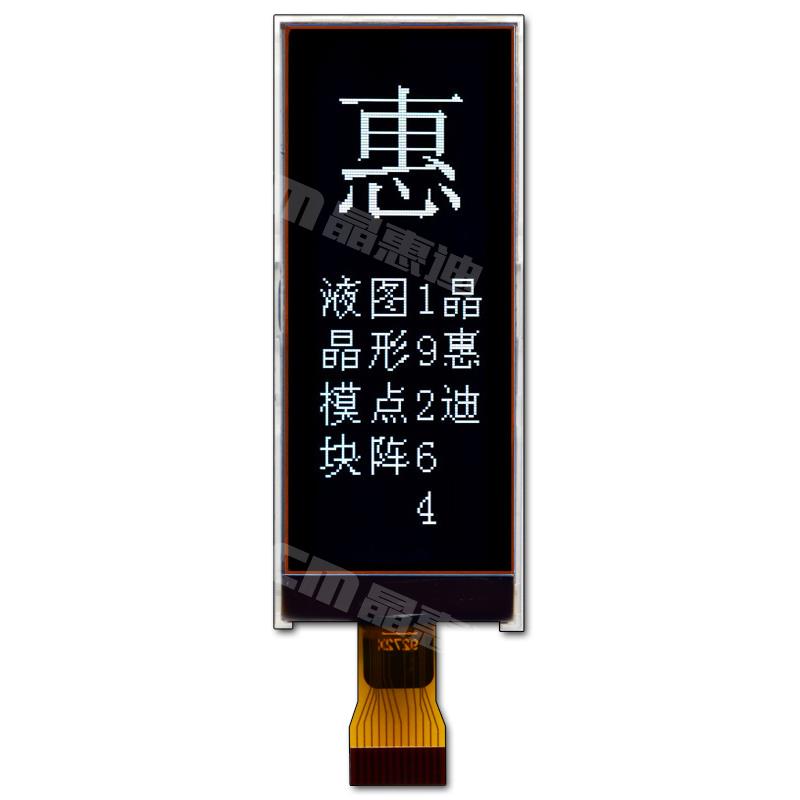 19264-G266-BL