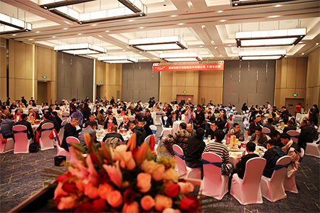 默贝克十周年庆典