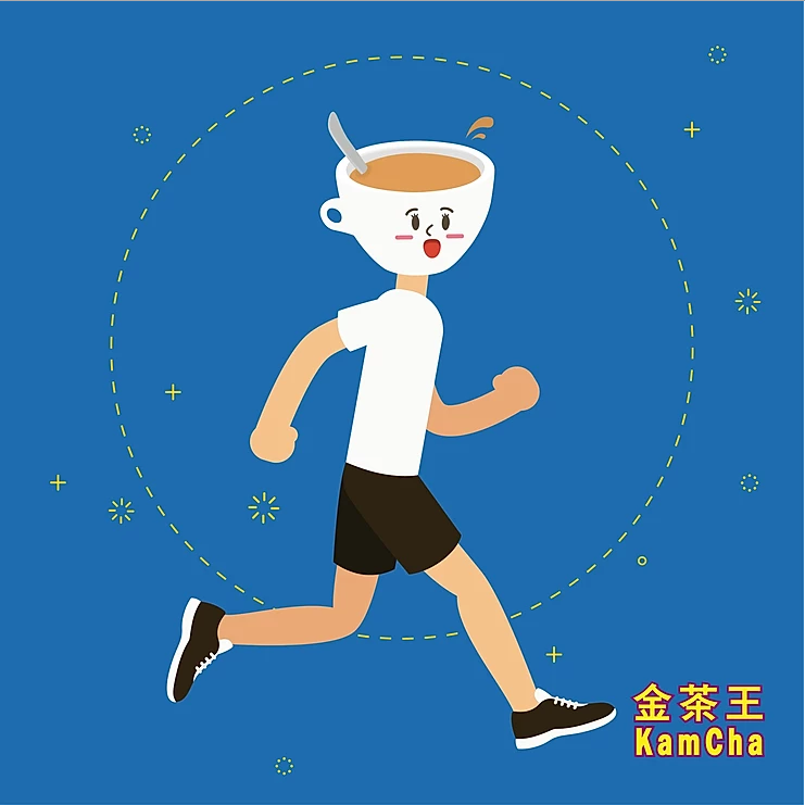 茶也会“走”的么？