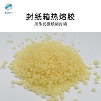 封箱胶-瓦楞在纸箱