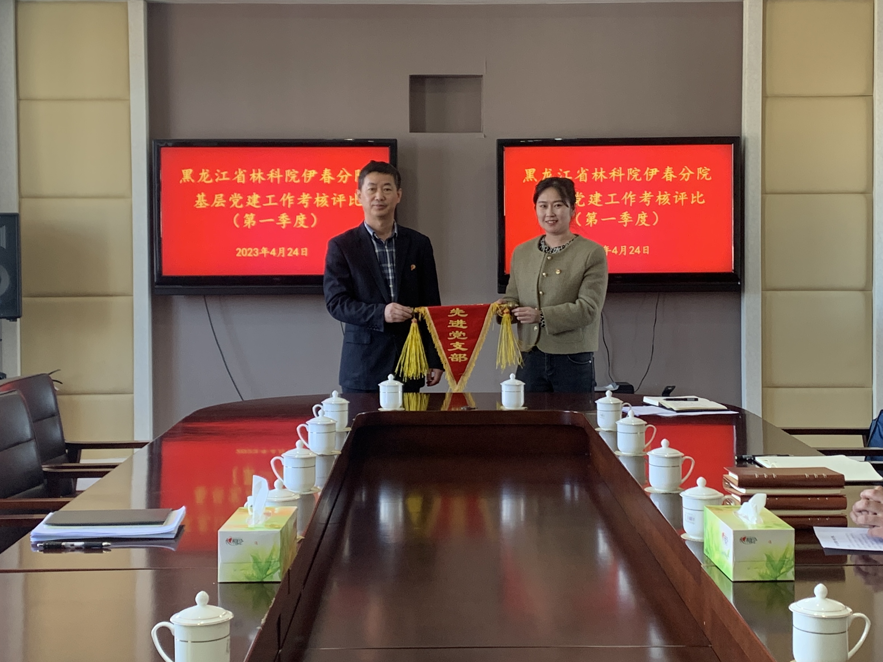 我院党委组织开展基层党支部2023年第一季度党建考核评比