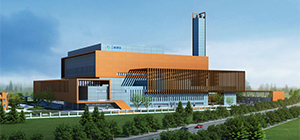 重庆三峰鞍山市三峰环保发电项目