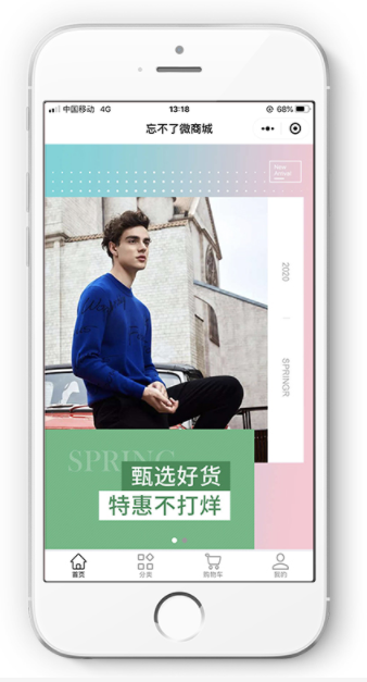 微信图片_20200608172652