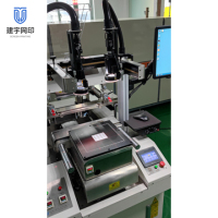 官网440像素200A-LTCC-7