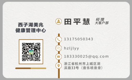 20200107154445234523