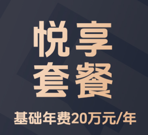 微信图片_20260507141549_2888_15