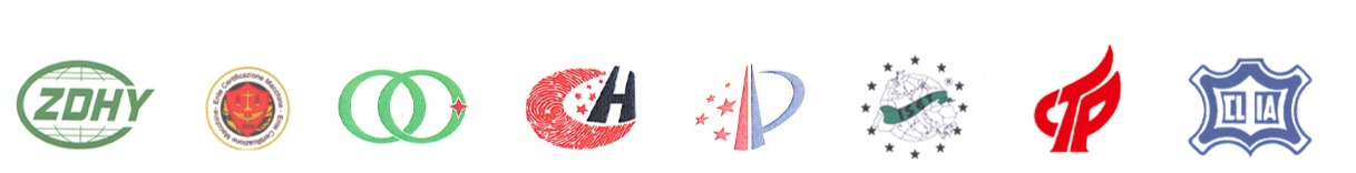 台威精机裁断机产品证书