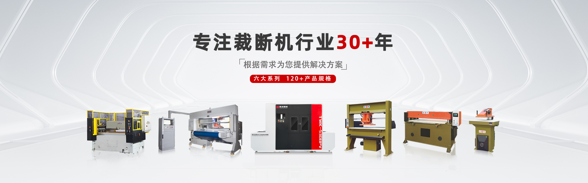 台威精机国际专利