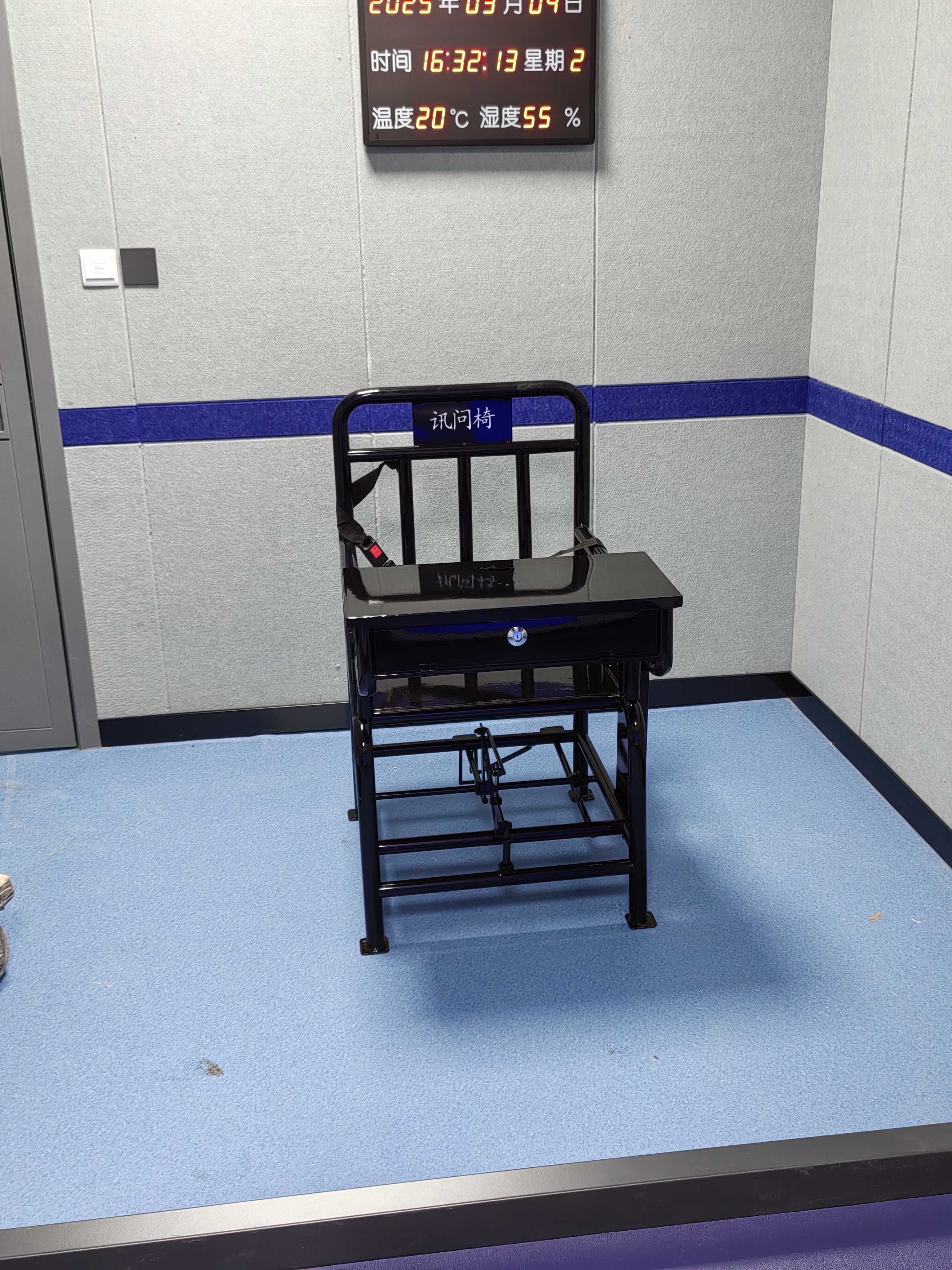 微信图片_20250313151438