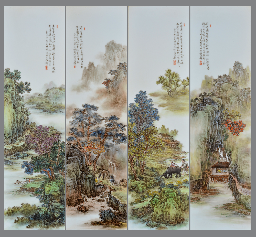 山水四条屏