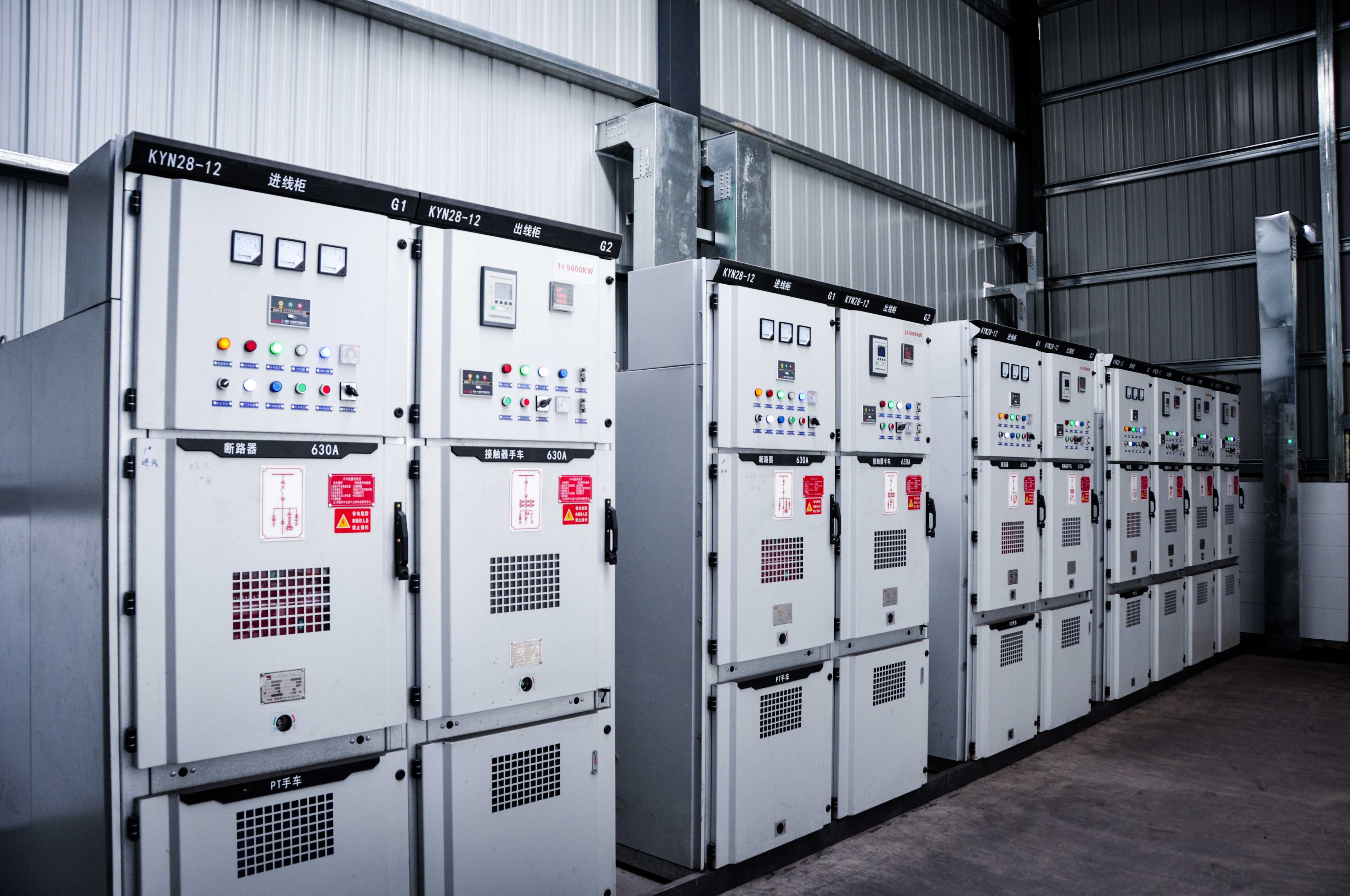 案例素材图-DSC_0043