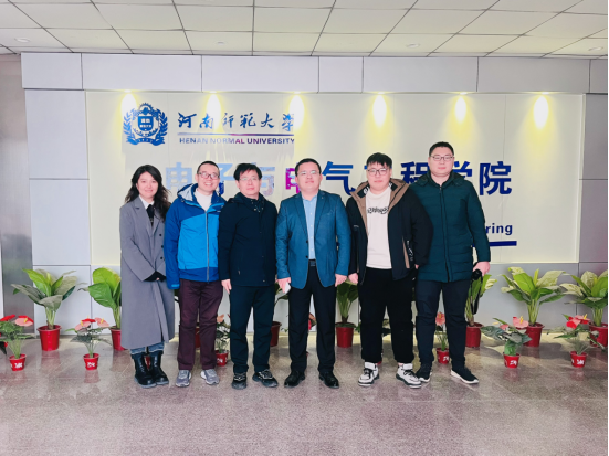 我院与河南师范大学电子与电气工程学院共建联合实验室