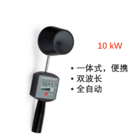 高功率激光探针_副本