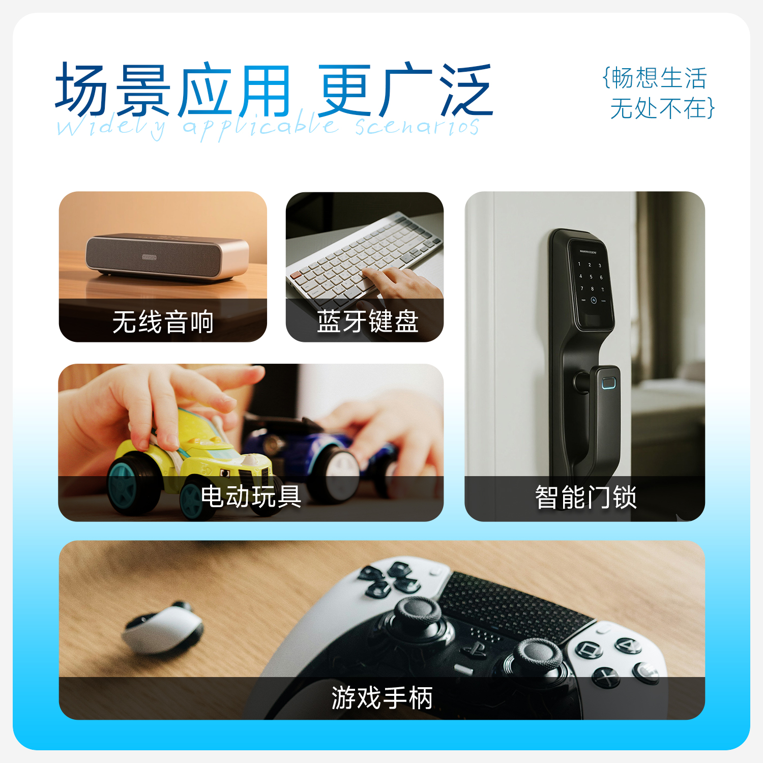 1：1主图_4