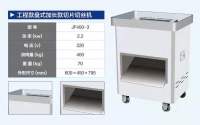 微信图片_20200415191029