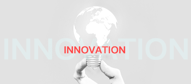 持续创新