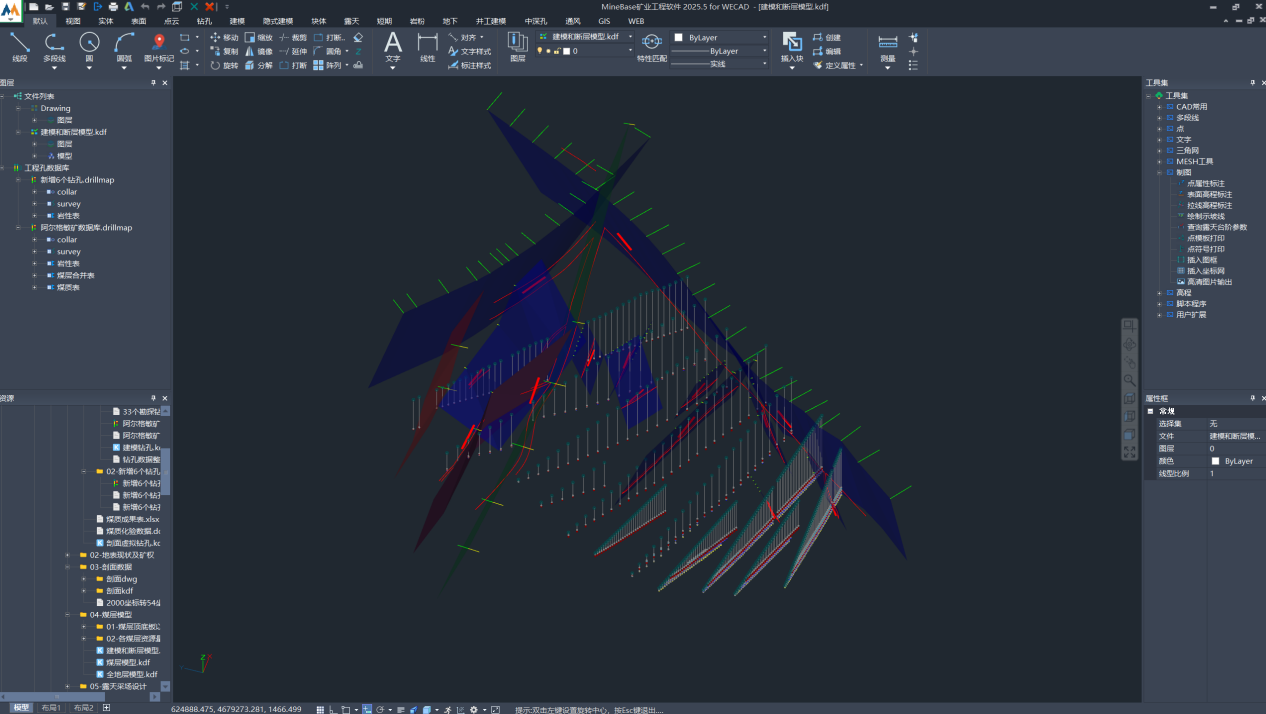 新疆某矿断层建模