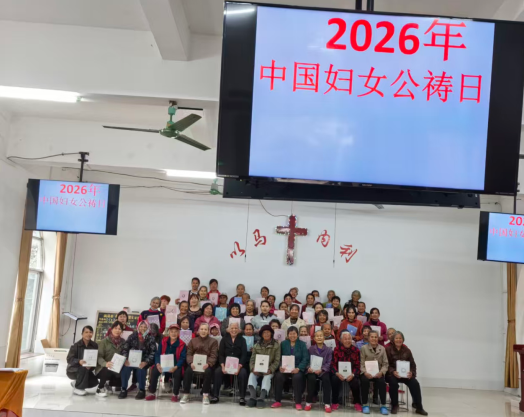 微信图片_20260309092345_1689_534