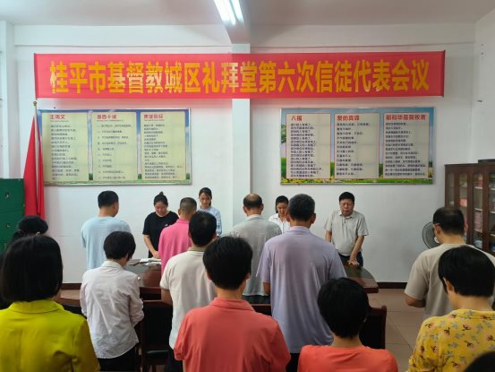 微信图片4