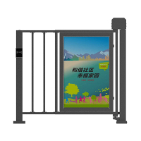 ZKTeco-伸缩型自动广告门ADR2000pro