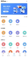 zkteco移动端