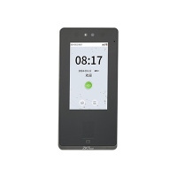 zFace1300-ZKTeco