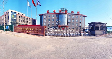 鹤壁煤化机械厂门口（新）