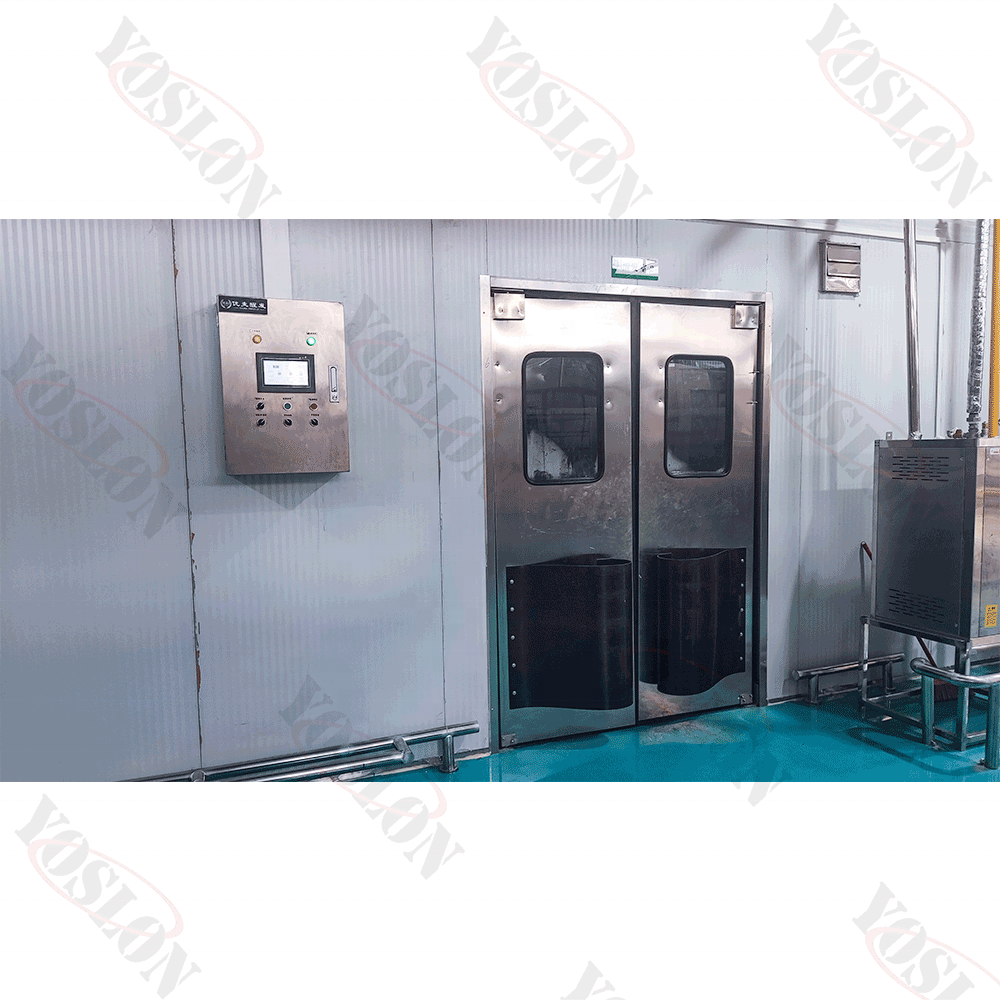 YoslonCommercialEnergysavingHighcapacityRetarder_yyt