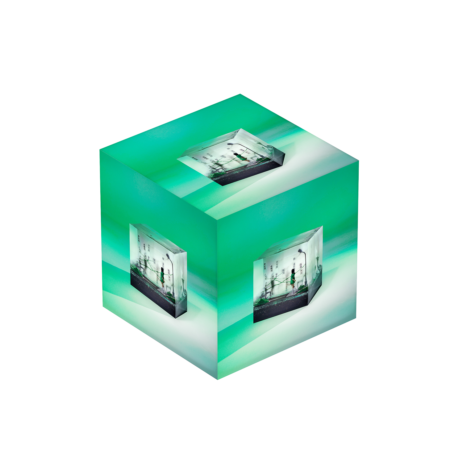 released on 2024.06.14