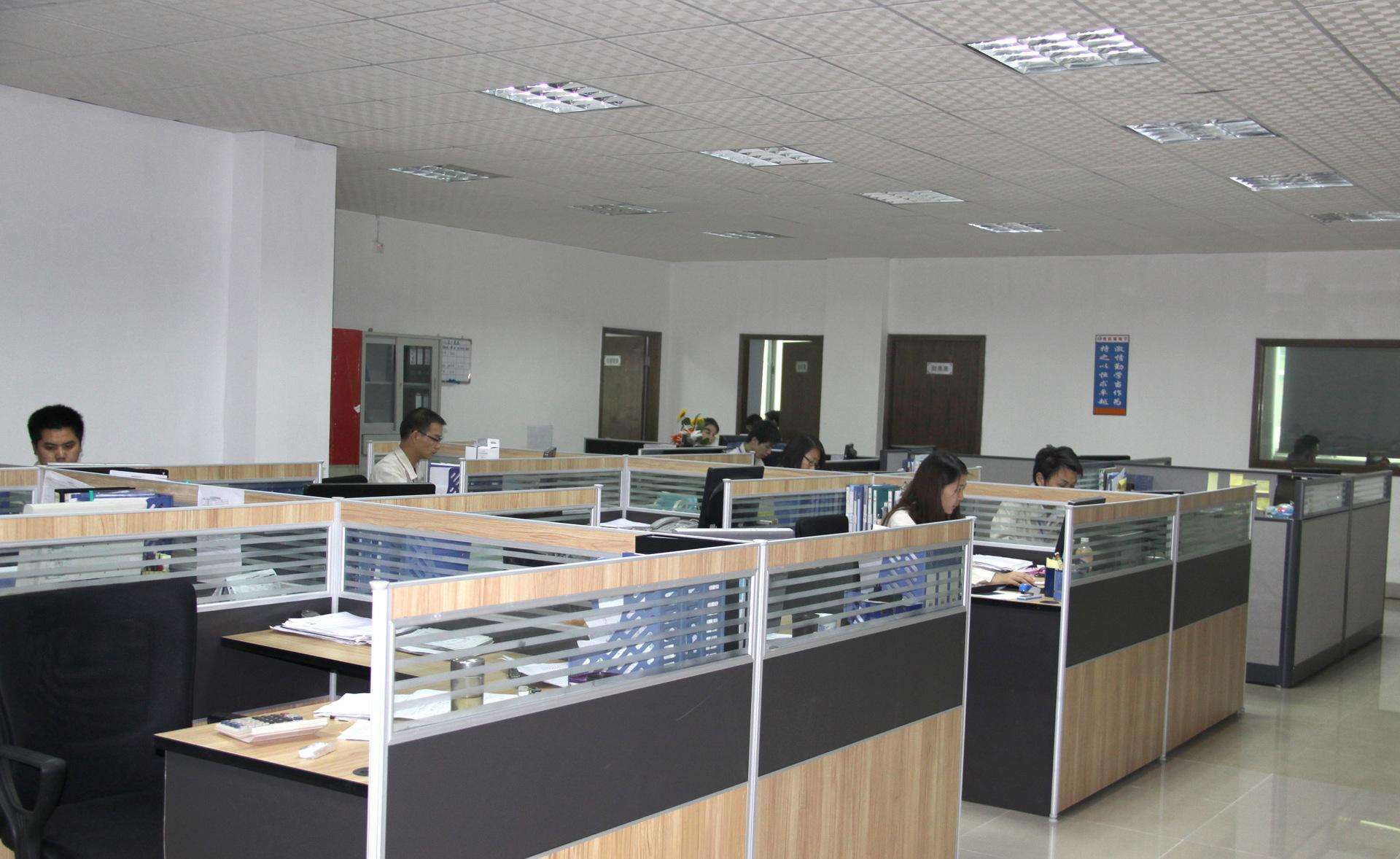 峻茂新材料技术有限公司办公室