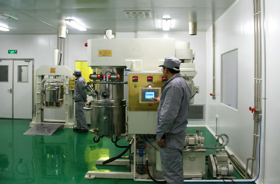 峻茂新材料技术有限公司生产部