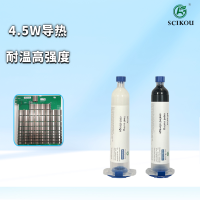 峻茂4W导热环氧主图1.1