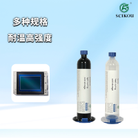 峻茂玻璃耐温胶主图1