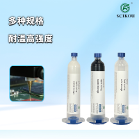 峻茂10分钟单组份主图1