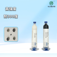 峻茂耐高温单组份主图1.2