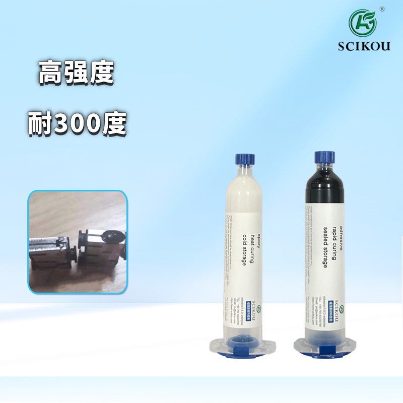 峻茂耐高温单组份主图1