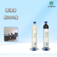 峻茂耐高温单组份主图1