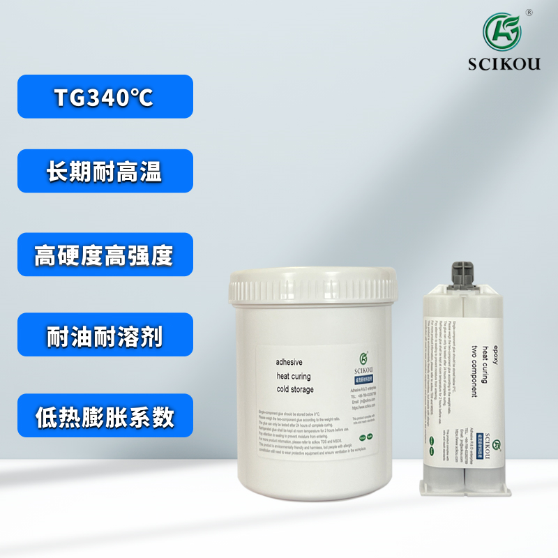 峻茂耐高温灌封胶主图2