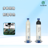 峻茂电子硅胶主图1