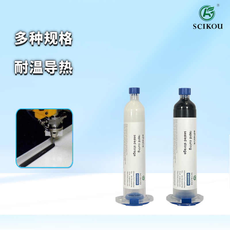 峻茂金属硅胶主图1