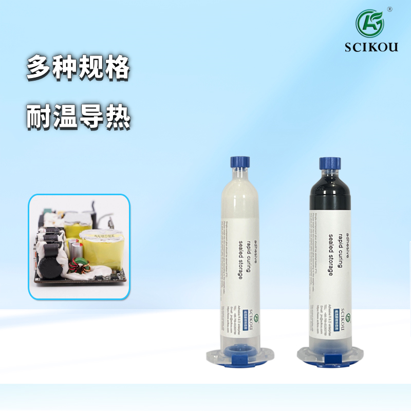 峻茂单组份硅胶主图1