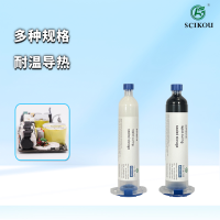 峻茂单组份硅胶主图1