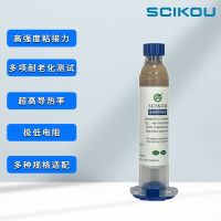 峻茂烧结银胶主图2