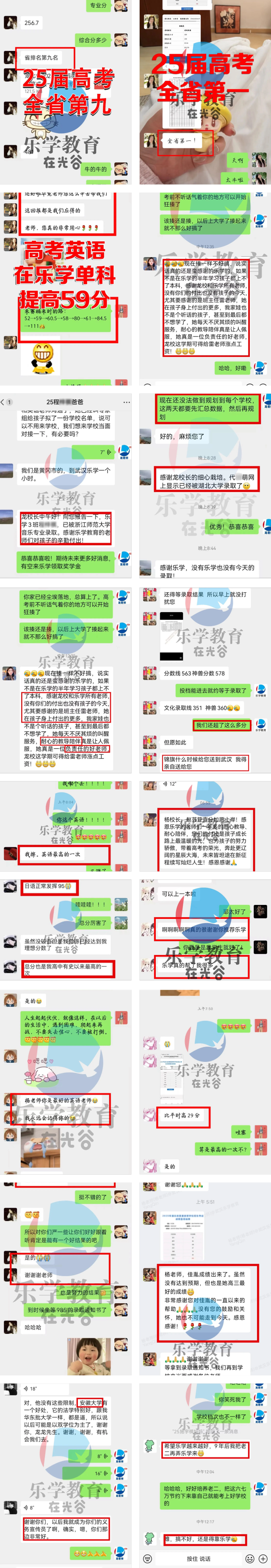 未命名(5) (12).png