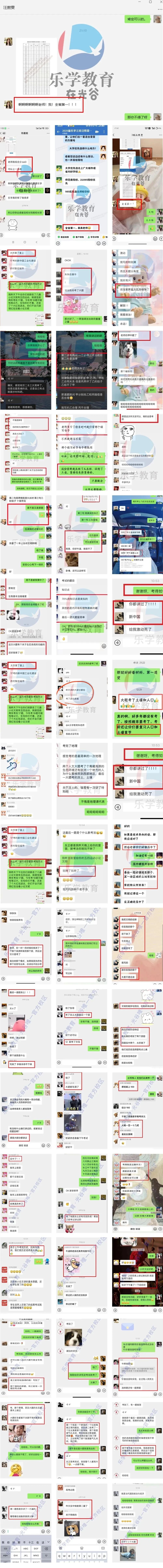 a29c91bac1ddee6d8fc6278581ab9255.jpg