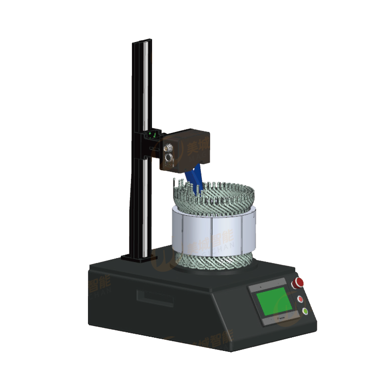 莲花 LOTUS(旋转式视觉实验平台)