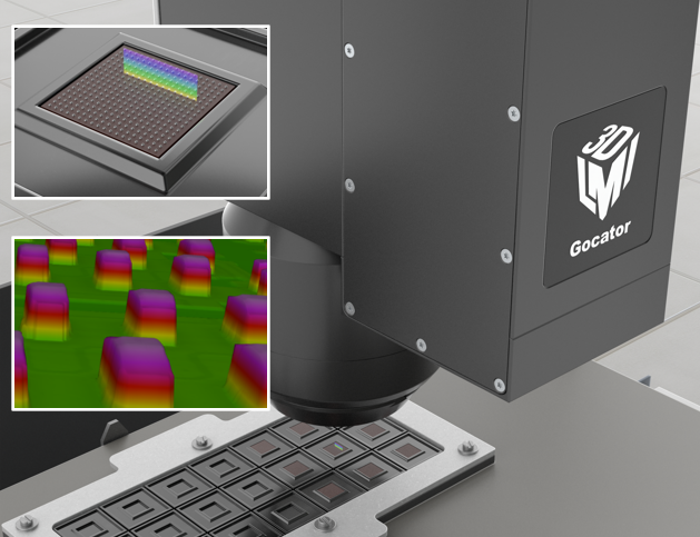 BGA小球高度检测