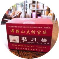 微信图片_20201020181637